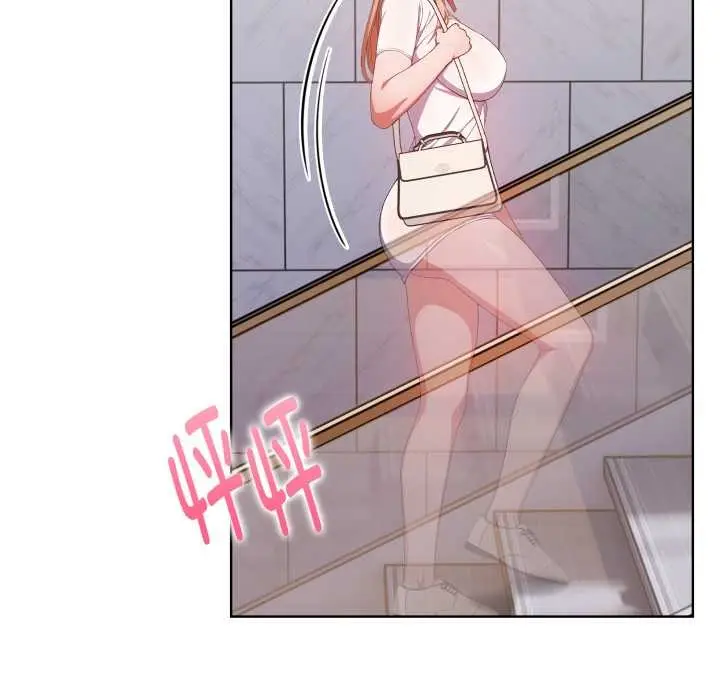 漫画《欲演越烈/捕捉美少女》第24话第26张图