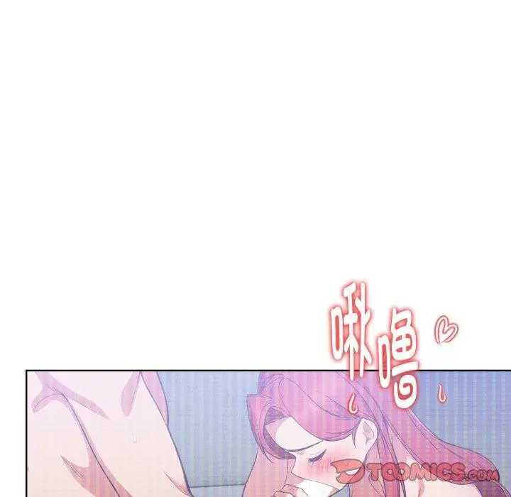 漫画《欲演越烈/捕捉美少女》第25话第75张图