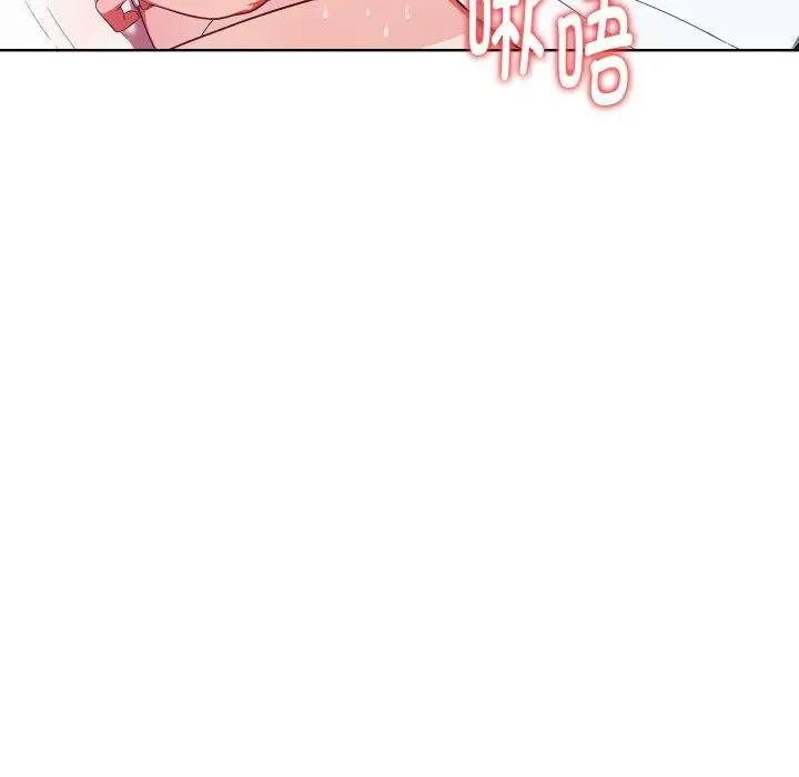 漫画《欲演越烈/捕捉美少女》第25话第92张图