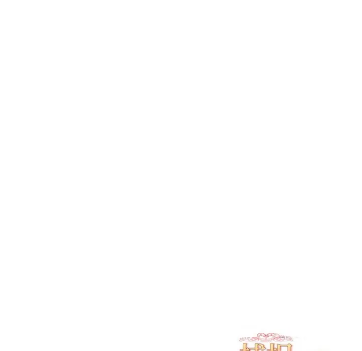 漫画《欲演越烈/捕捉美少女》第26话第150张图