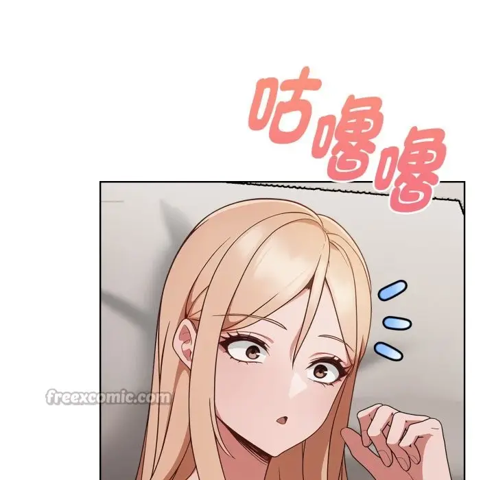 漫画《欲演越烈/捕捉美少女》第26话第70张图