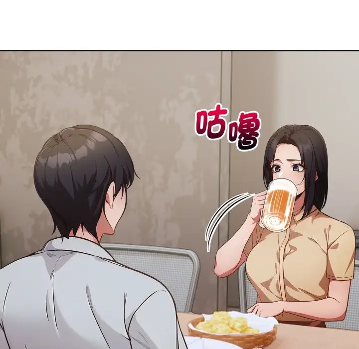 漫画《欲演越烈/捕捉美少女》第27话第106张图