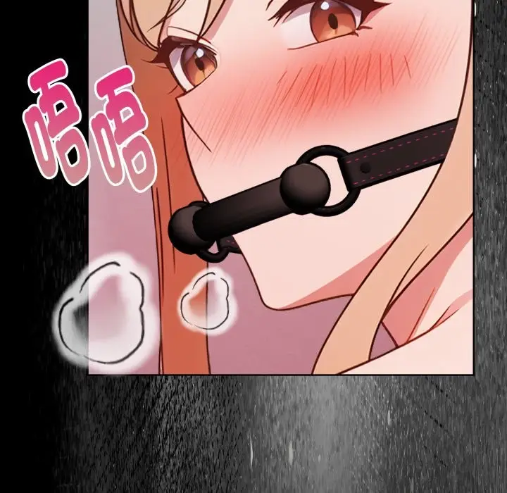 漫画《欲演越烈/捕捉美少女》第27话第34张图