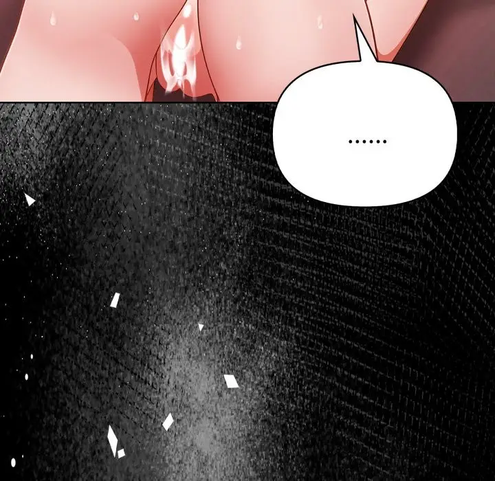 漫画《欲演越烈/捕捉美少女》第27话第41张图