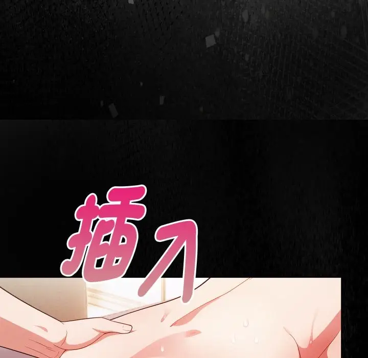 漫画《欲演越烈/捕捉美少女》第27话第44张图