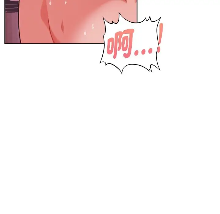 漫画《欲演越烈/捕捉美少女》第28话第114张图