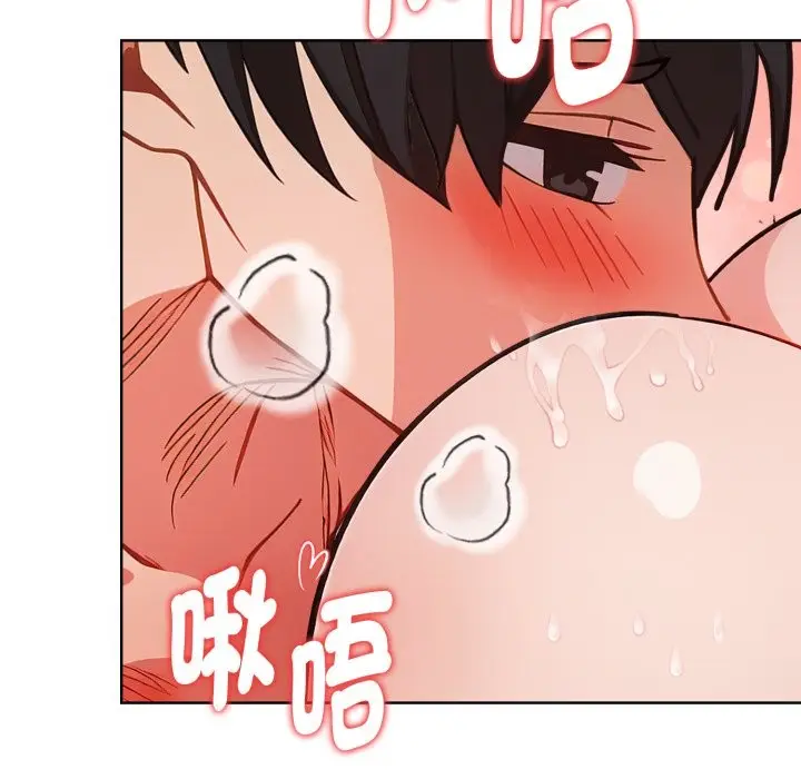 漫画《欲演越烈/捕捉美少女》第28话第26张图