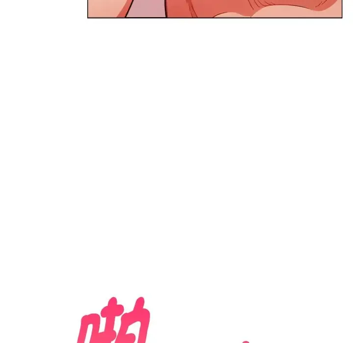 漫画《欲演越烈/捕捉美少女》第28话第50张图