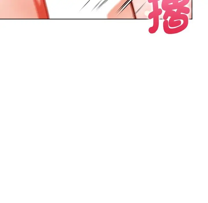 漫画《欲演越烈/捕捉美少女》第28话第73张图