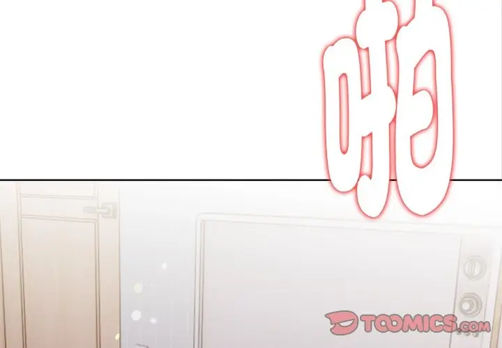 漫画《欲演越烈/捕捉美少女》第29话第3张图