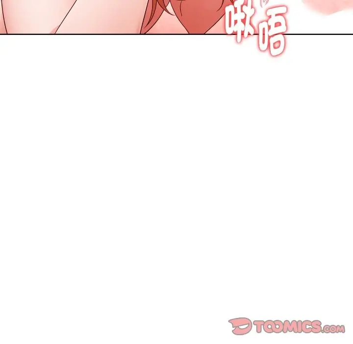 漫画《欲演越烈/捕捉美少女》第30话第105张图