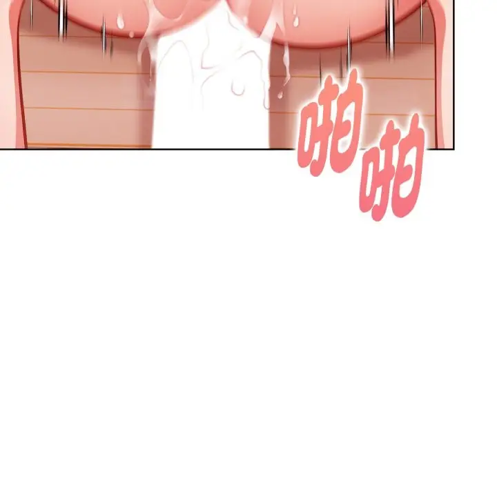 漫画《欲演越烈/捕捉美少女》第30话第35张图