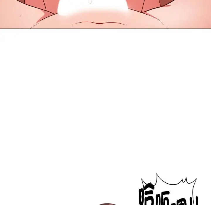 漫画《欲演越烈/捕捉美少女》第30话第58张图