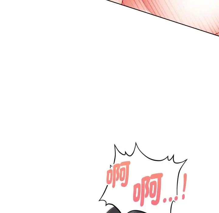 漫画《欲演越烈/捕捉美少女》第30话第73张图