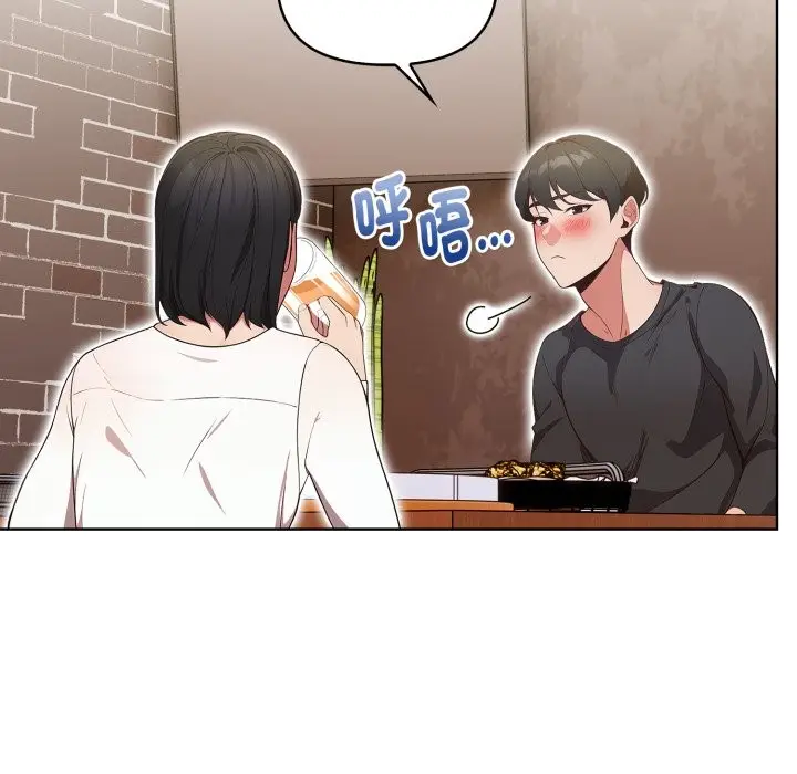 漫画《欲演越烈/捕捉美少女》第31话第122张图