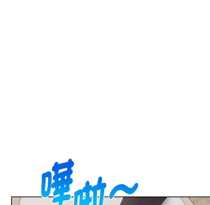 漫画《欲演越烈/捕捉美少女》第31话第130张图