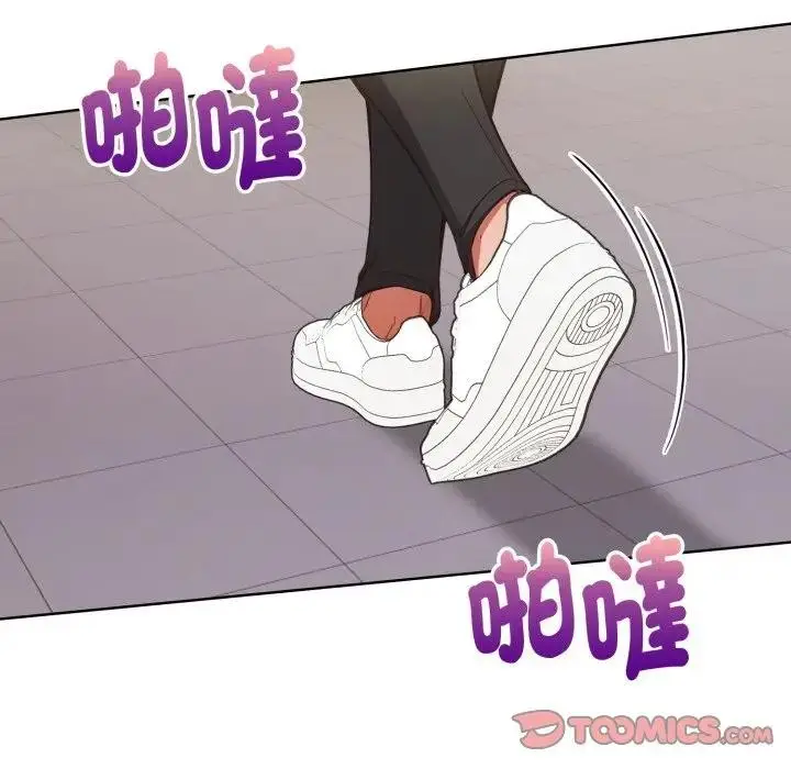 漫画《欲演越烈/捕捉美少女》第32话第123张图