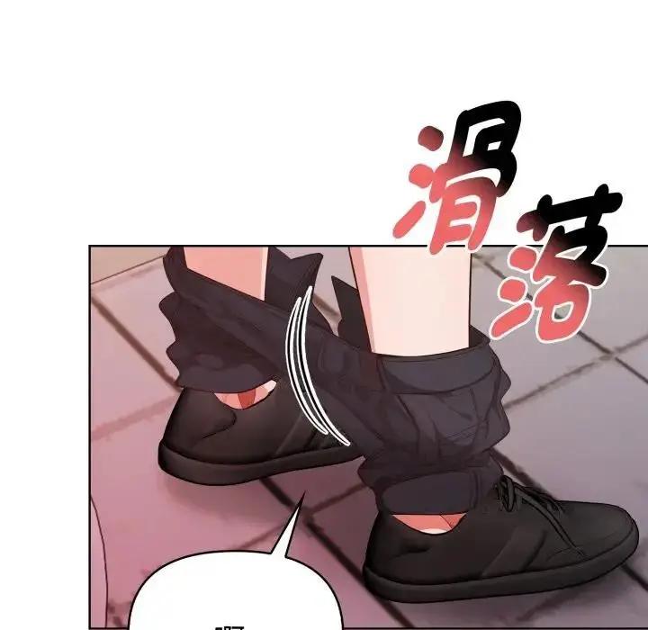 漫画《欲演越烈/捕捉美少女》第32话第23张图