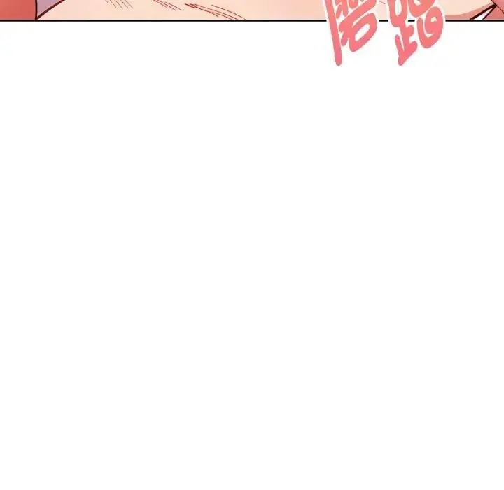 漫画《欲演越烈/捕捉美少女》第32话第35张图