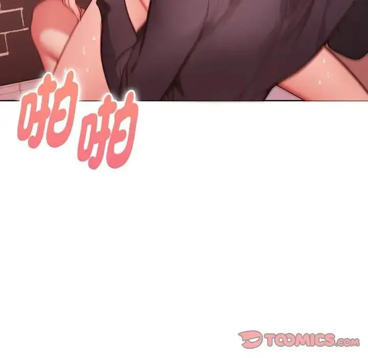 漫画《欲演越烈/捕捉美少女》第32话第63张图