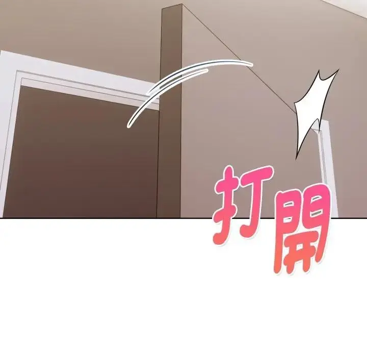 漫画《欲演越烈/捕捉美少女》第32话第7张图