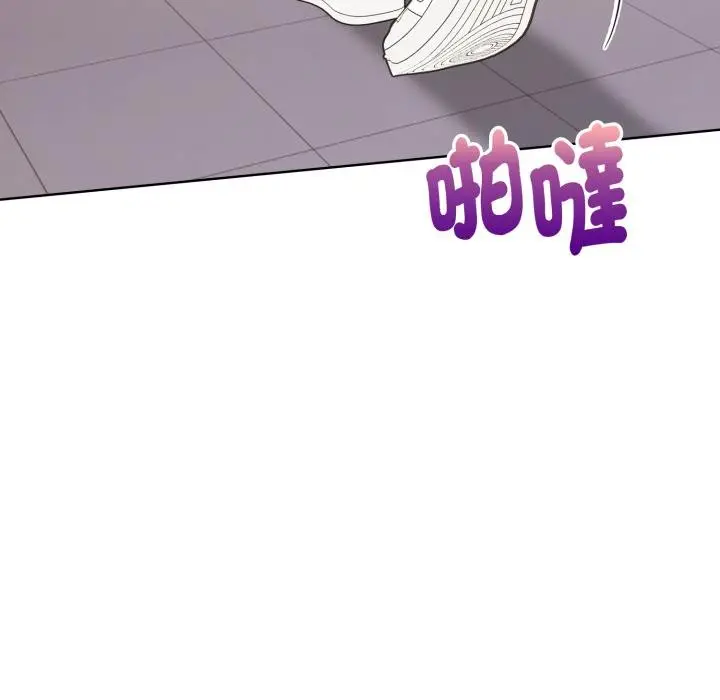 漫画《欲演越烈/捕捉美少女》第33话第10张图