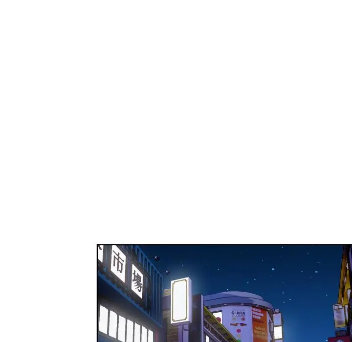 漫画《欲演越烈/捕捉美少女》第33话第65张图