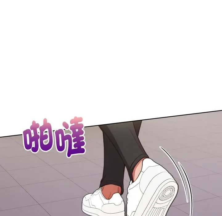 漫画《欲演越烈/捕捉美少女》第33话第9张图