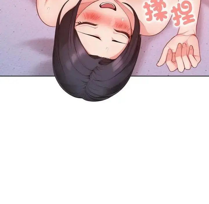 漫画《欲演越烈/捕捉美少女》第34话第35张图