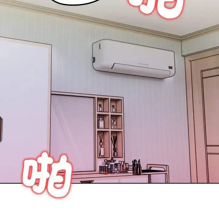 漫画《欲演越烈/捕捉美少女》第34话第49张图