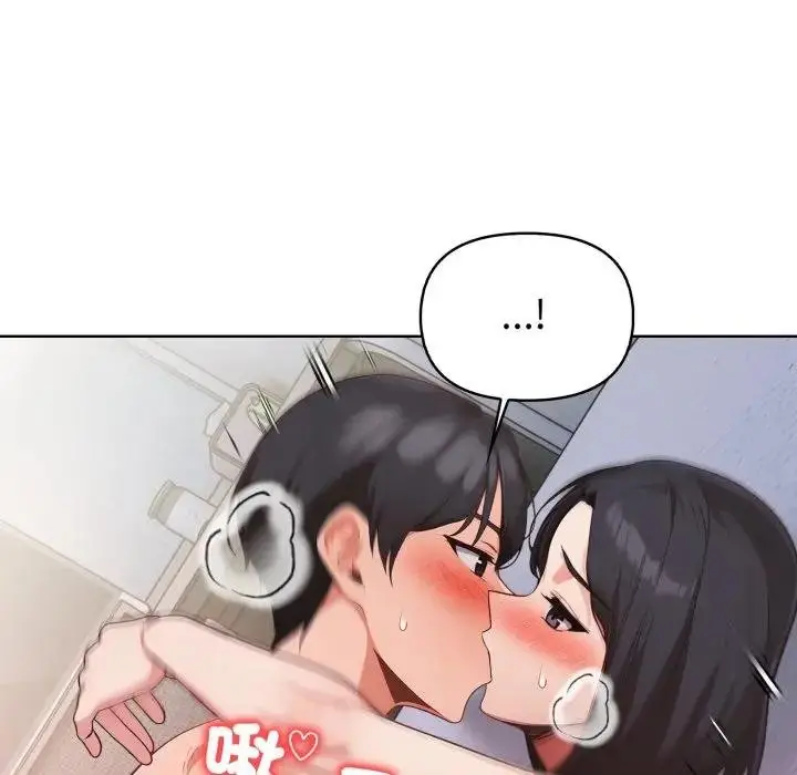 漫画《欲演越烈/捕捉美少女》第34话第52张图