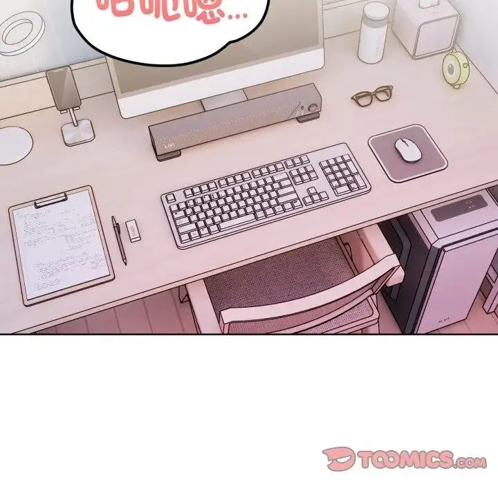 漫画《欲演越烈/捕捉美少女》第34话第69张图