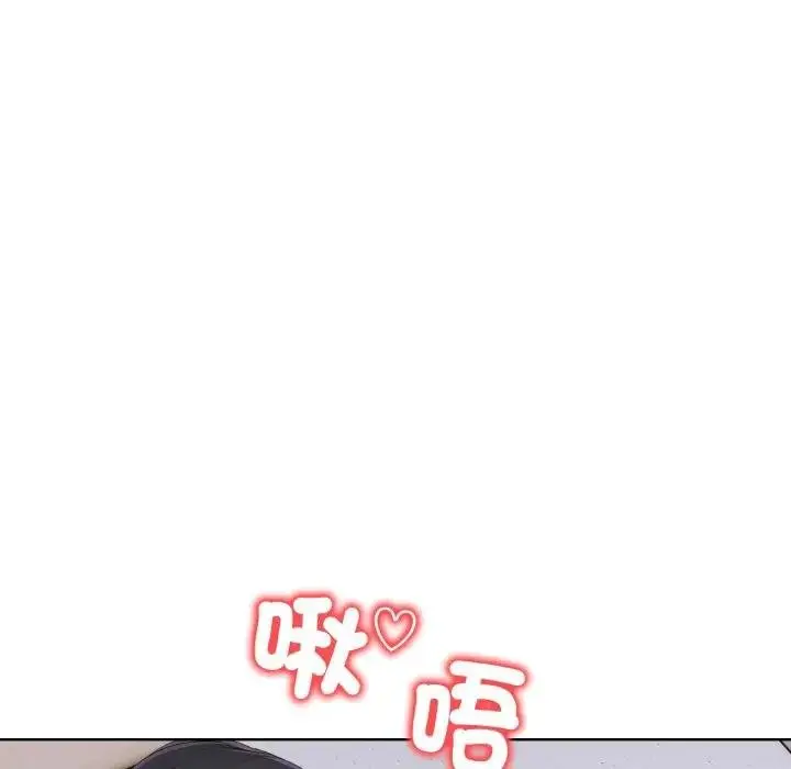 漫画《欲演越烈/捕捉美少女》第34话第89张图