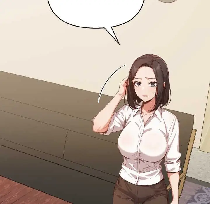 漫画《欲演越烈/捕捉美少女》第37话第26张图