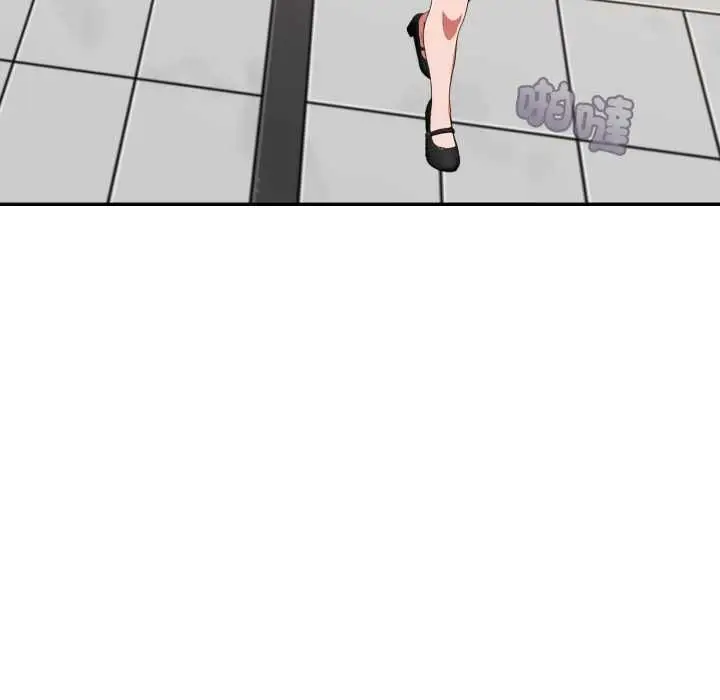 漫画《欲演越烈/捕捉美少女》第38话第104张图