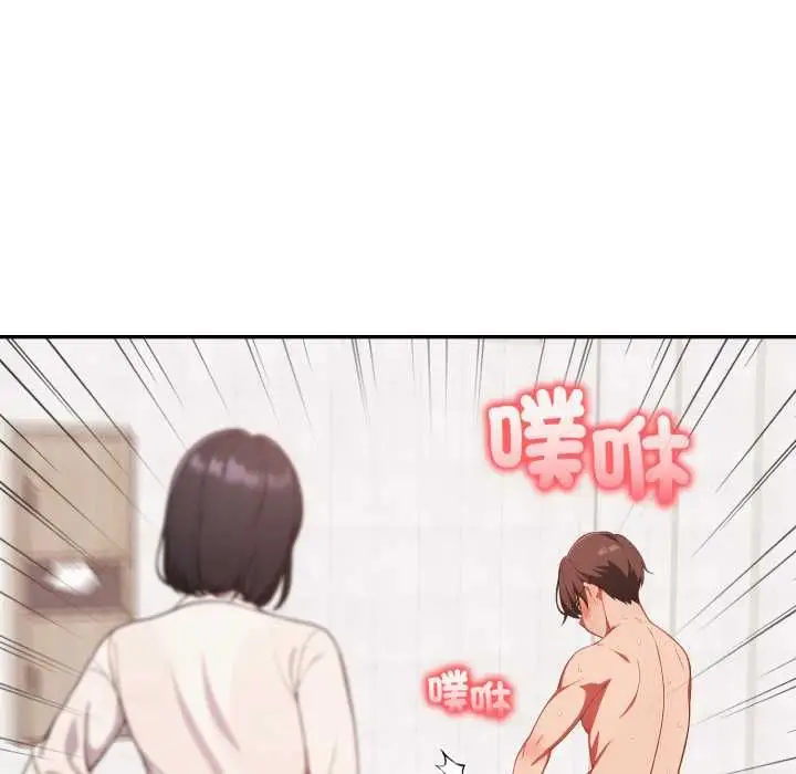 漫画《欲演越烈/捕捉美少女》第38话第28张图