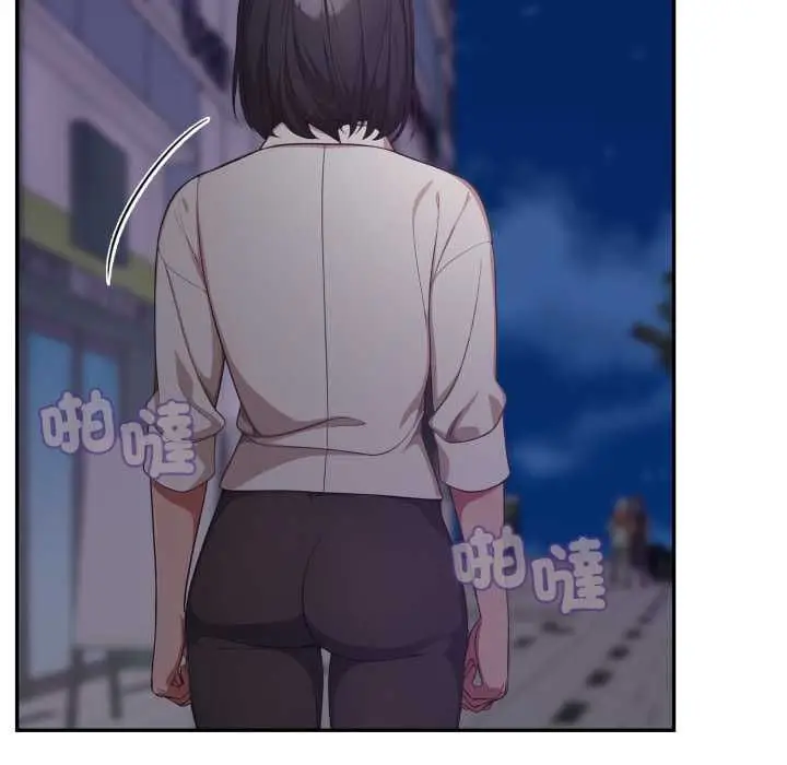 漫画《欲演越烈/捕捉美少女》第38话第50张图