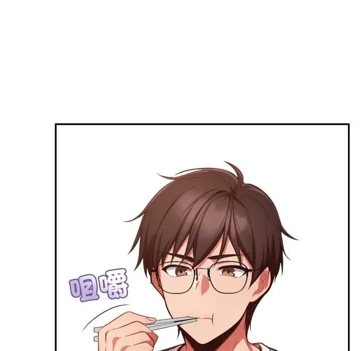 漫画《欲演越烈/捕捉美少女》第38话第57张图
