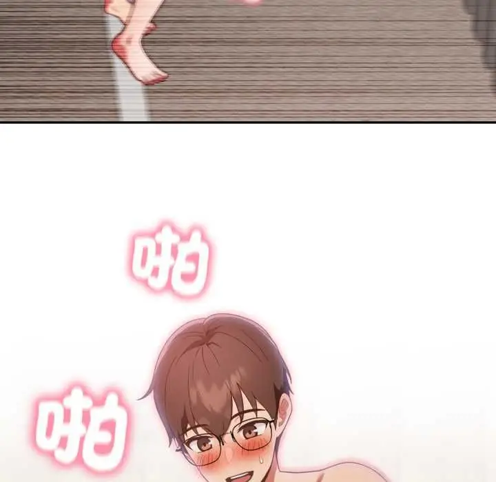 漫画《欲演越烈/捕捉美少女》第40话第124张图