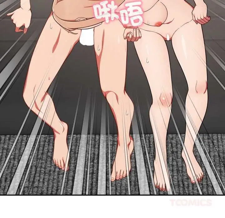 漫画《欲演越烈/捕捉美少女》第40话第33张图