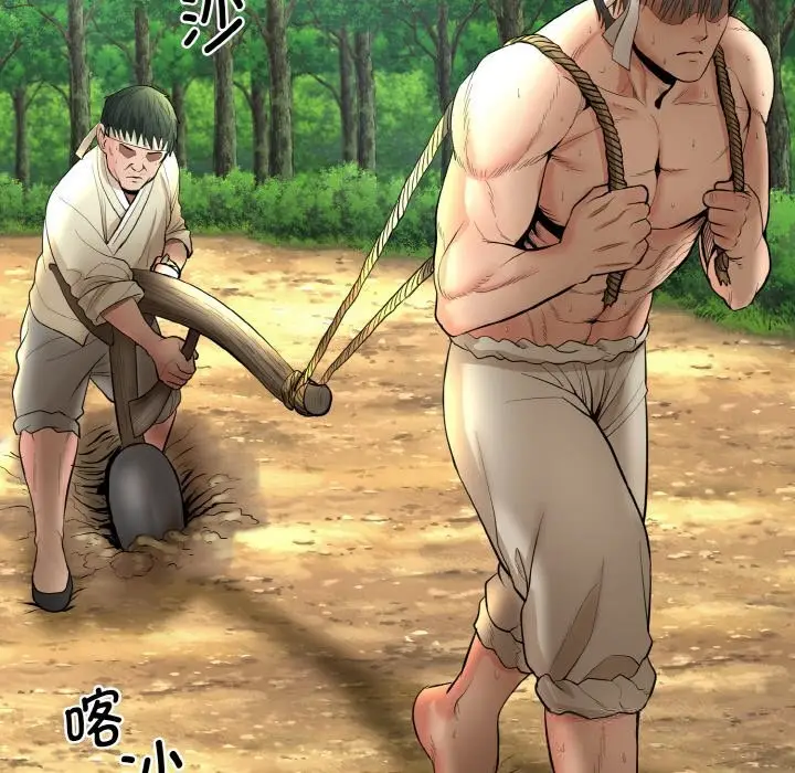 漫画《神雕闯都市/强雕：都市润女传说》第1话第195张图