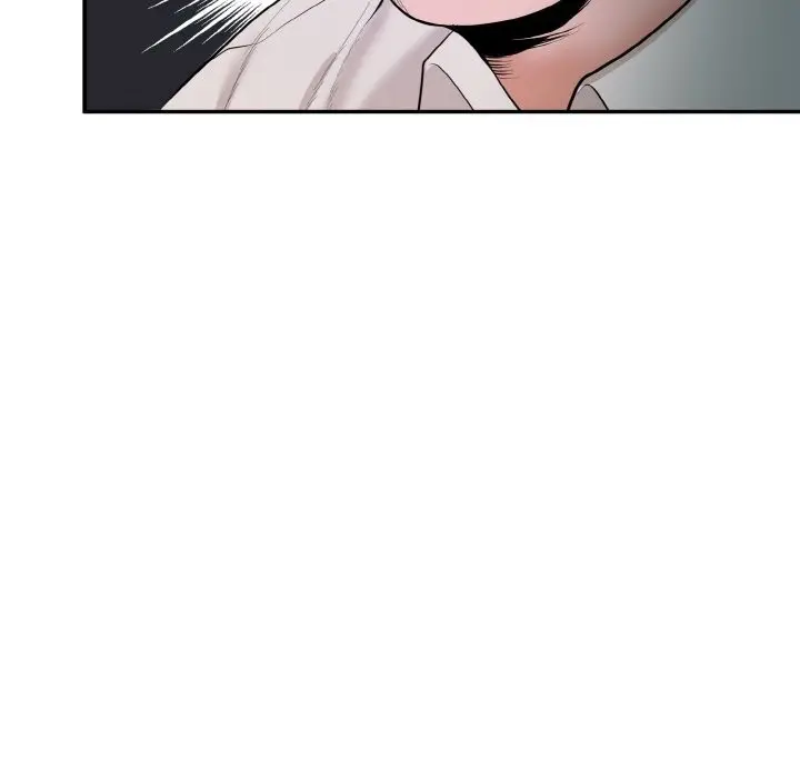 漫画《神雕闯都市/强雕：都市润女传说》第1话第320张图