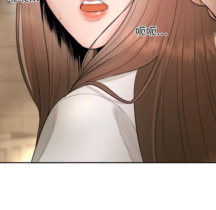 漫画《神雕闯都市/强雕：都市润女传说》第1话第347张图