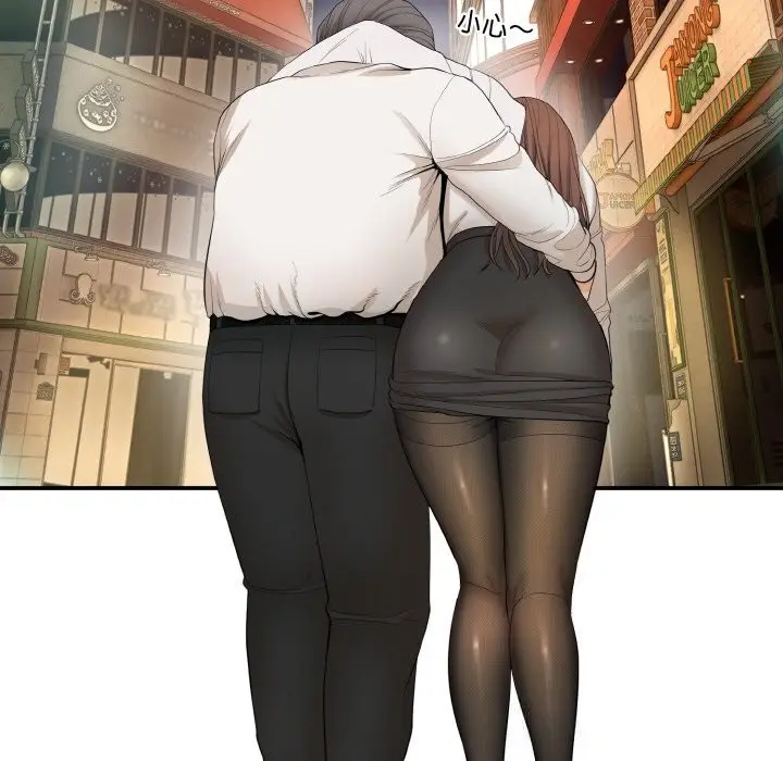 漫画《神雕闯都市/强雕：都市润女传说》第1话第363张图