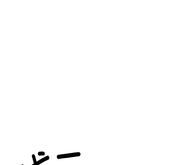 漫画《神雕闯都市/强雕：都市润女传说》第1话第63张图