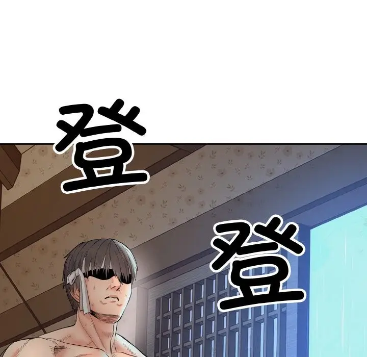 漫画《神雕闯都市/强雕：都市润女传说》第1话第75张图