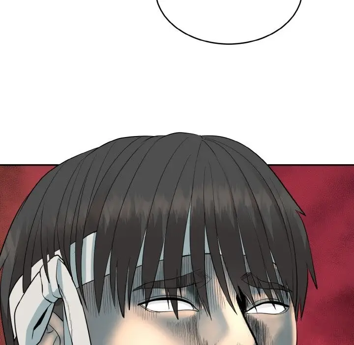 漫画《神雕闯都市/强雕：都市润女传说》第1话第79张图
