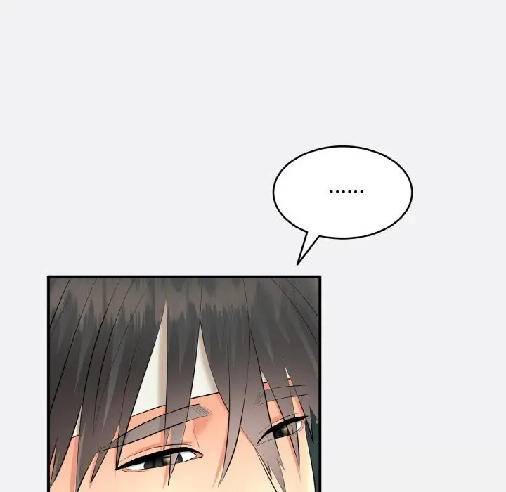 漫画《神雕闯都市/强雕：都市润女传说》第2话第108张图