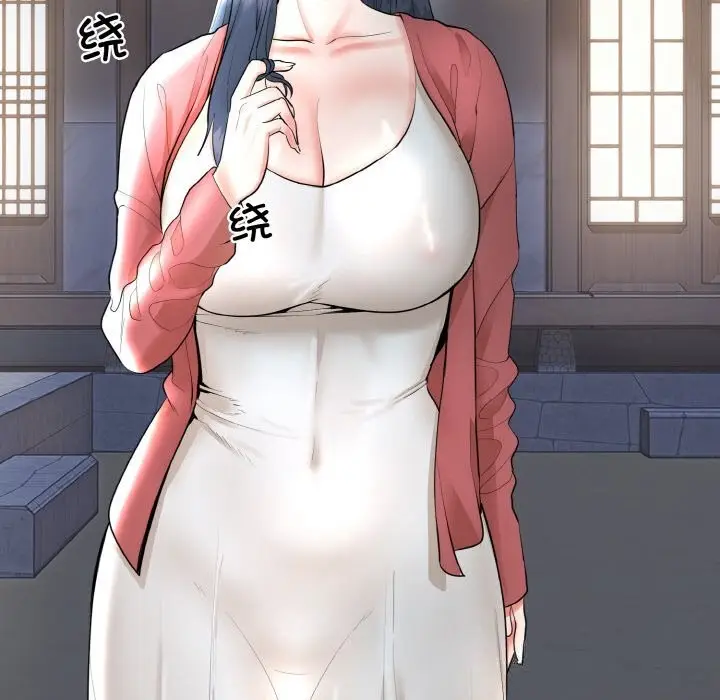 漫画《神雕闯都市/强雕：都市润女传说》第2话第190张图