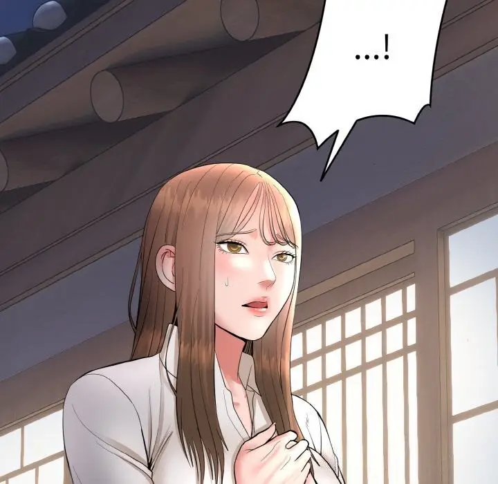 漫画《神雕闯都市/强雕：都市润女传说》第2话第201张图